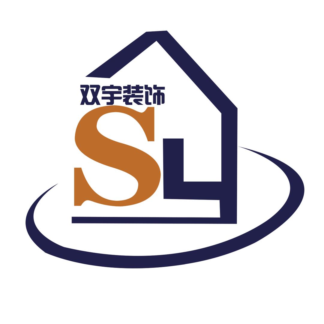 光阴💍双宇装饰
