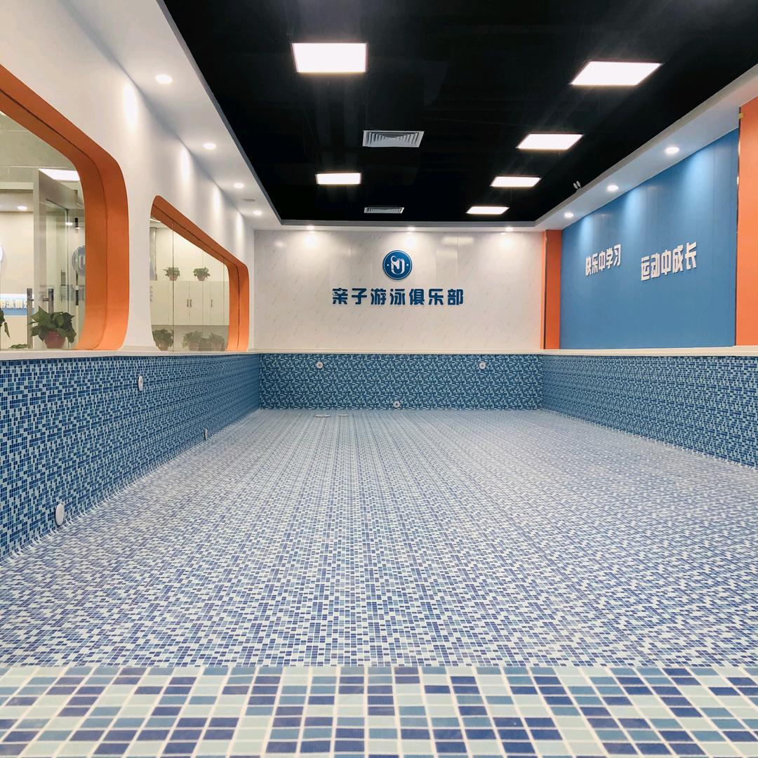 旗龙•皇家baby儿童游泳