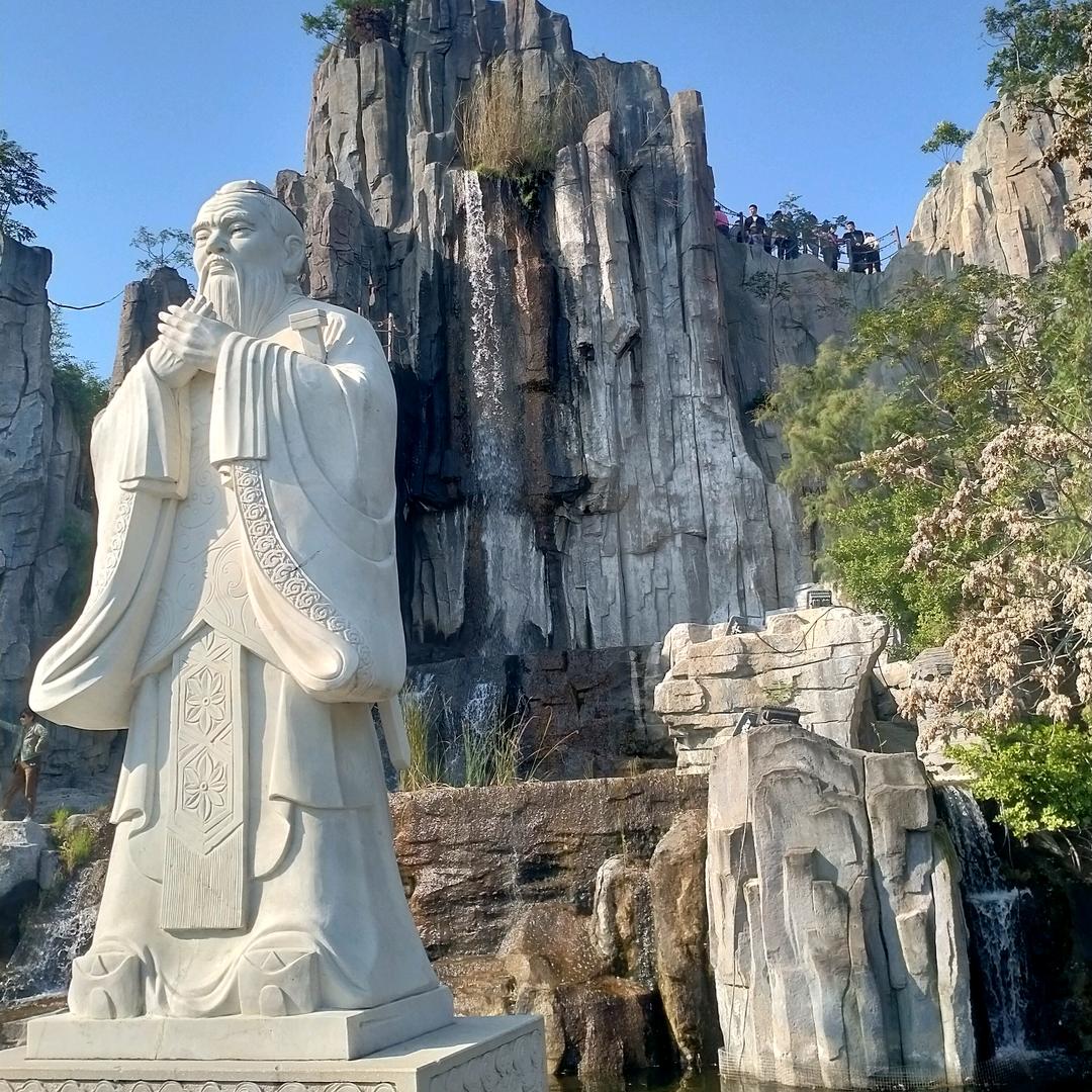 逍遥至尊