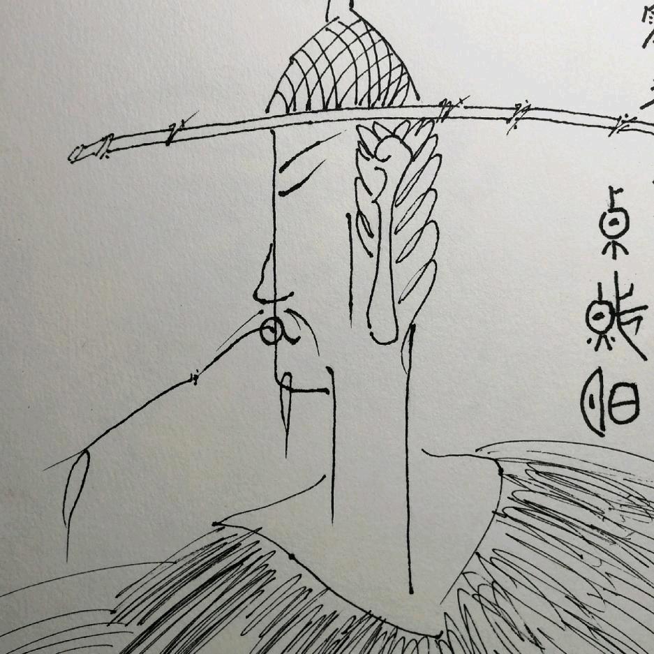 阿卓