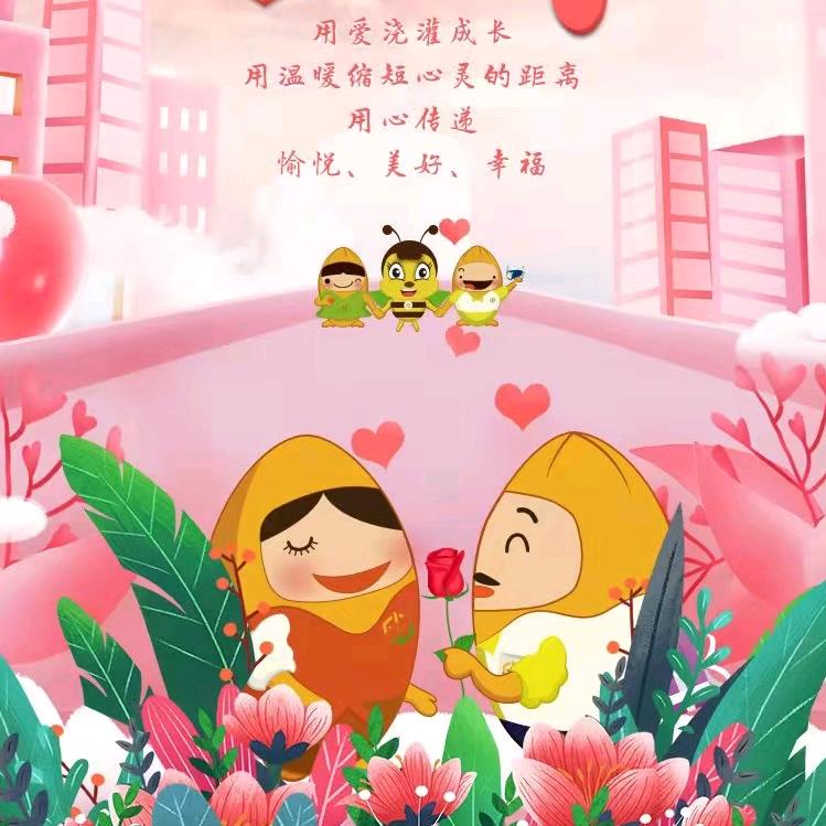 春田蜜蜜早教托育中心