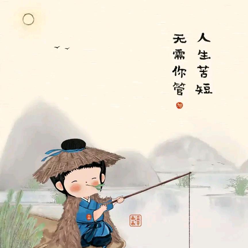 M大亮_