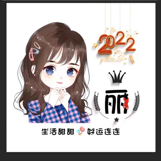 紫末彤