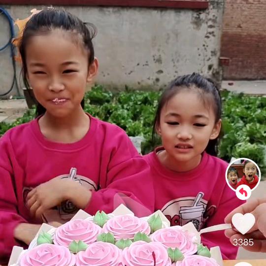 开心快乐的姐弟三个@抖音