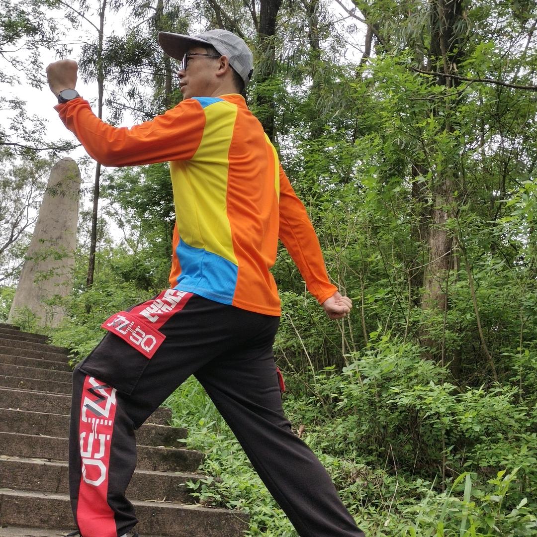 不以物喜，不以己悲！