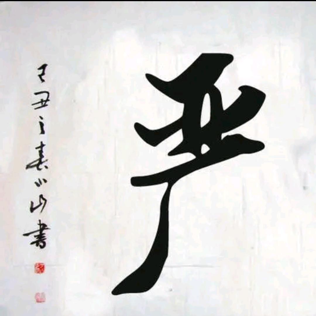 本人长期收购高低压膜及各种新料膜和出售