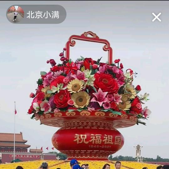 喜欢编制