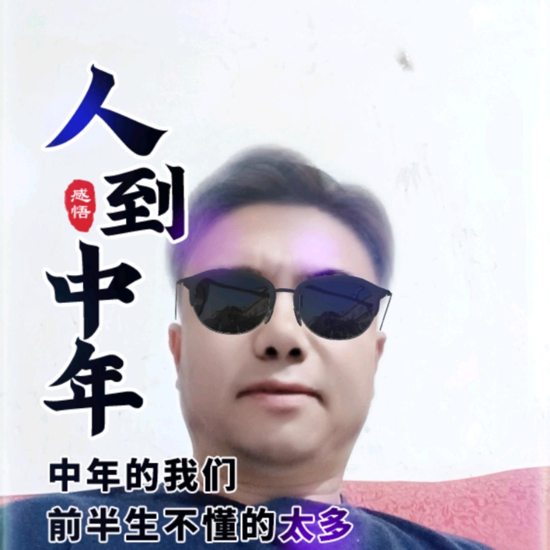 秋梦林风