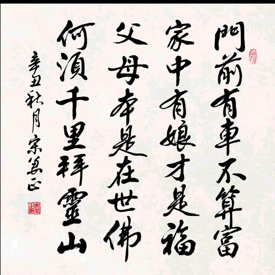 判官@163.