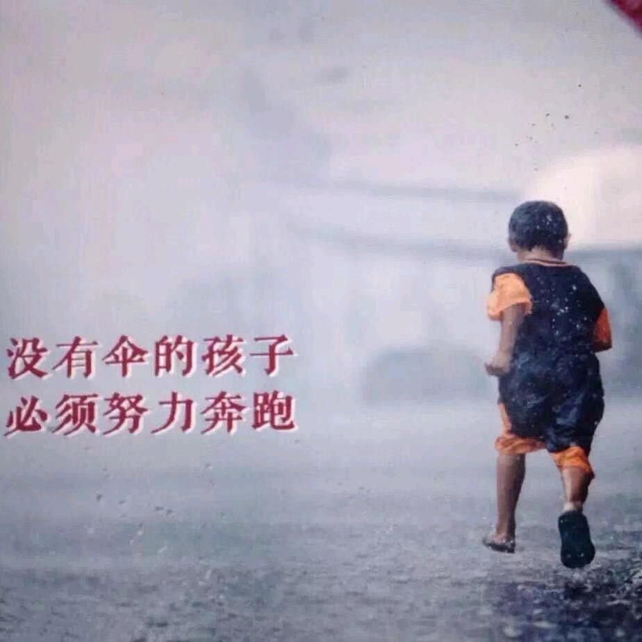 🇨🇳未来