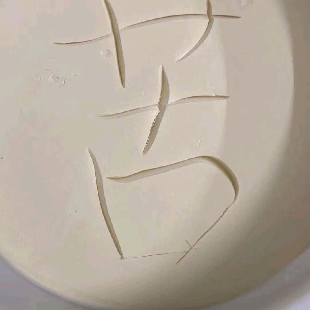 开心豆腐坊