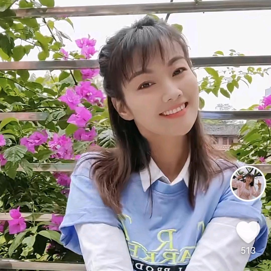 小溪🍀🍀