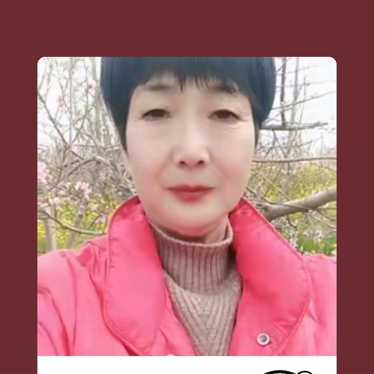 素华