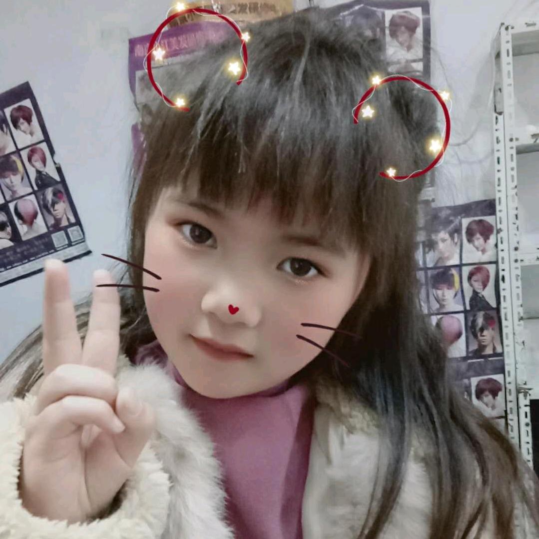 淇🍪