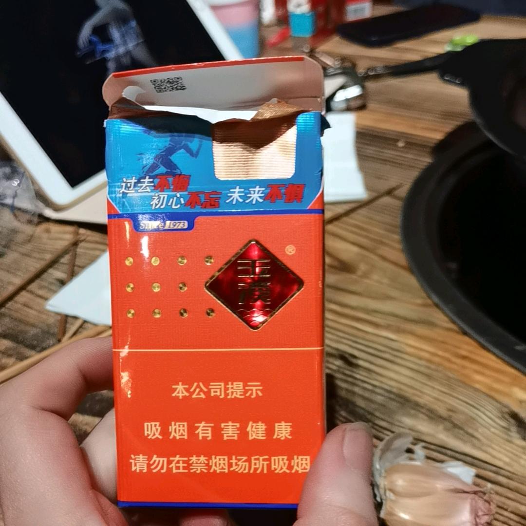 鹏哥在呢