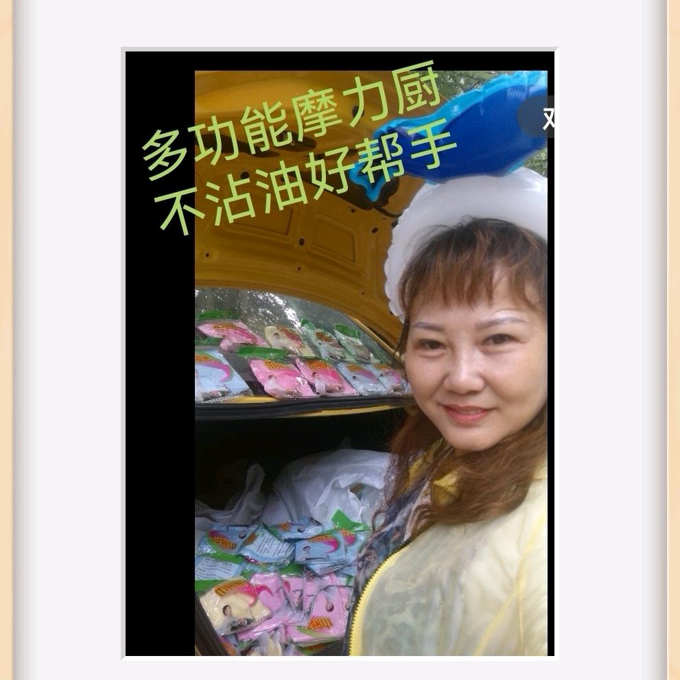 萨摩耶