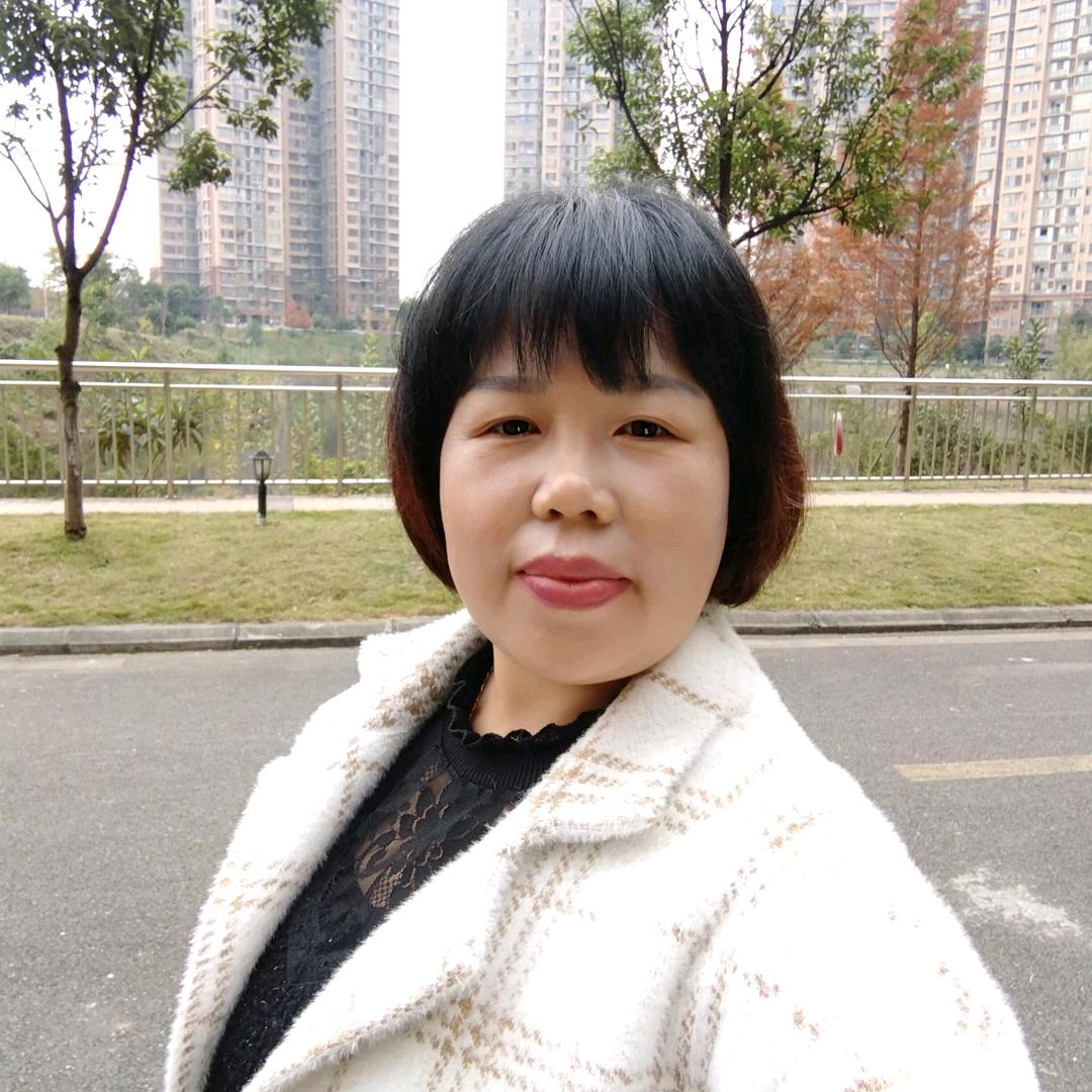 光辉岁月
