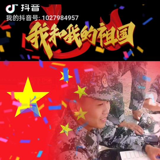 国雅百货批发商行