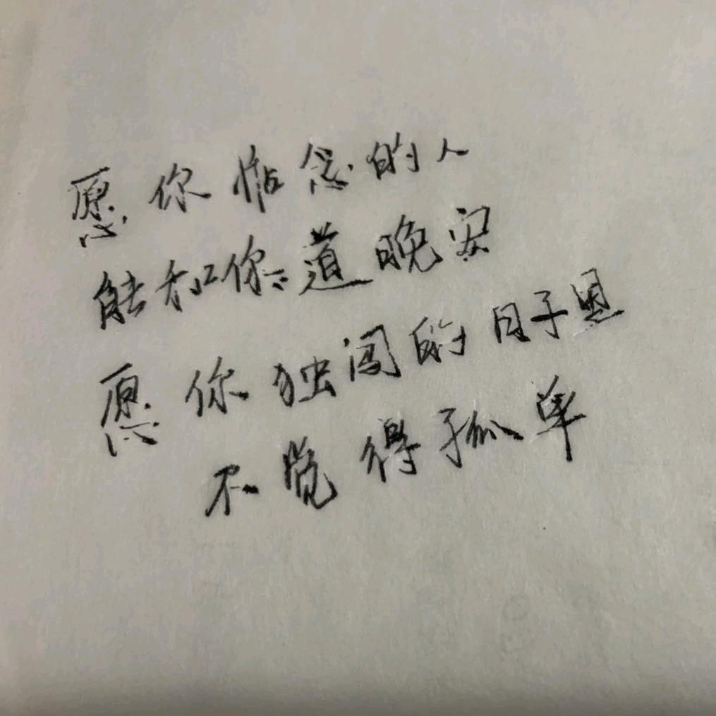 周小姐文案