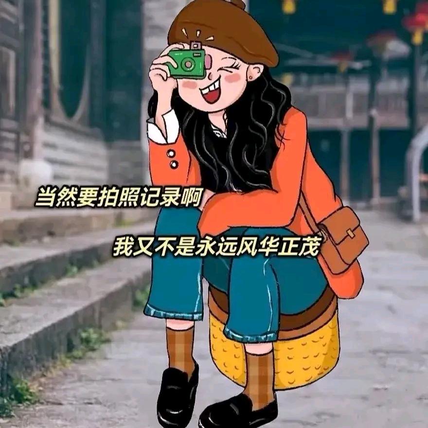 风铃