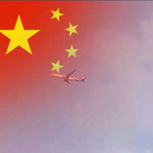 雾