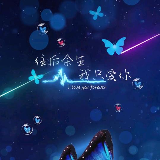🌹ꦿꦿ᭄᪲灵活的小胖꧔ꦿ᭄࿐💗