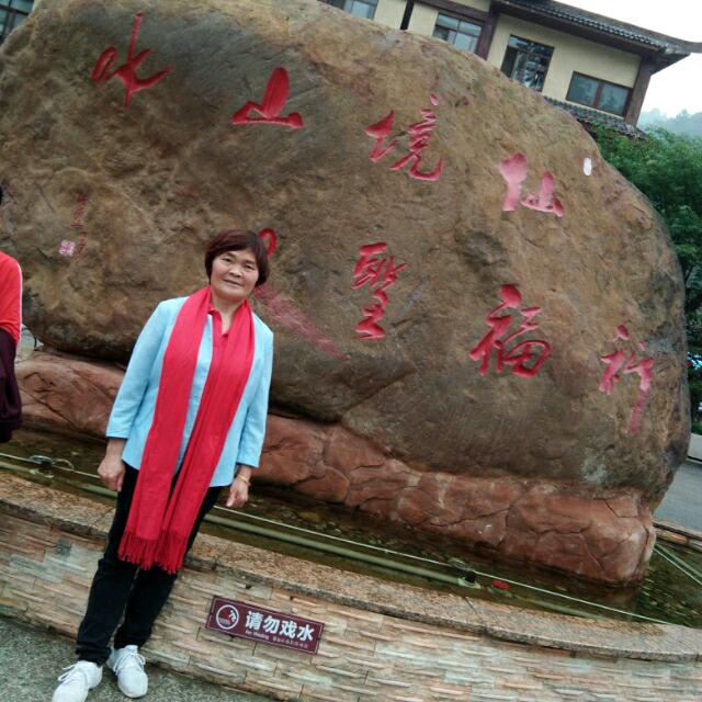 坚强女人