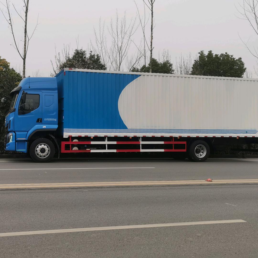 远航车厢！孙小豹