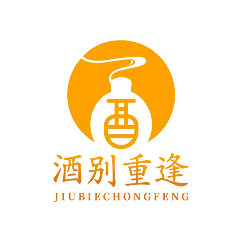 酒别重逢名酒专营店