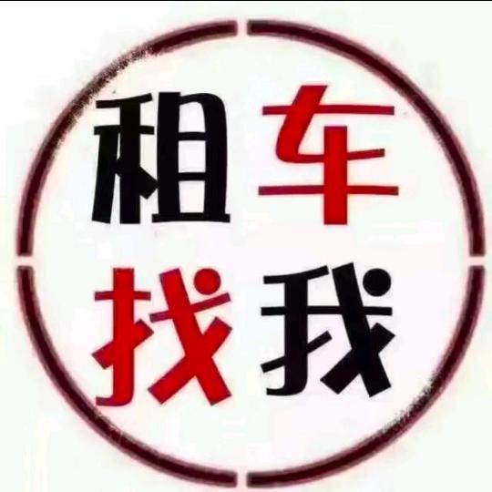 岗的旅游租车9一55座