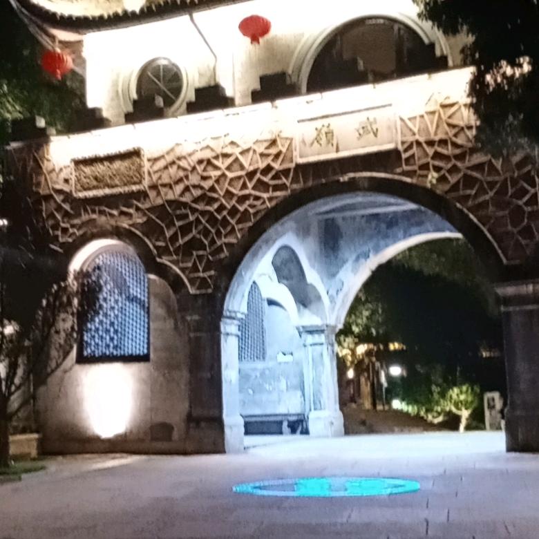 绿花世界