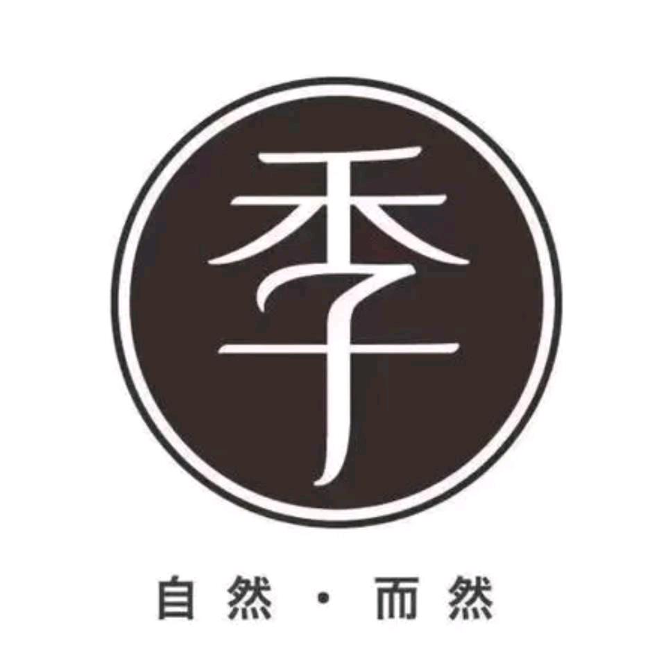 全季南阳光武大桥酒店