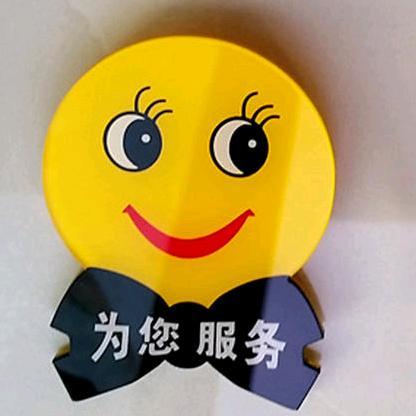 HeFei光明眼镜