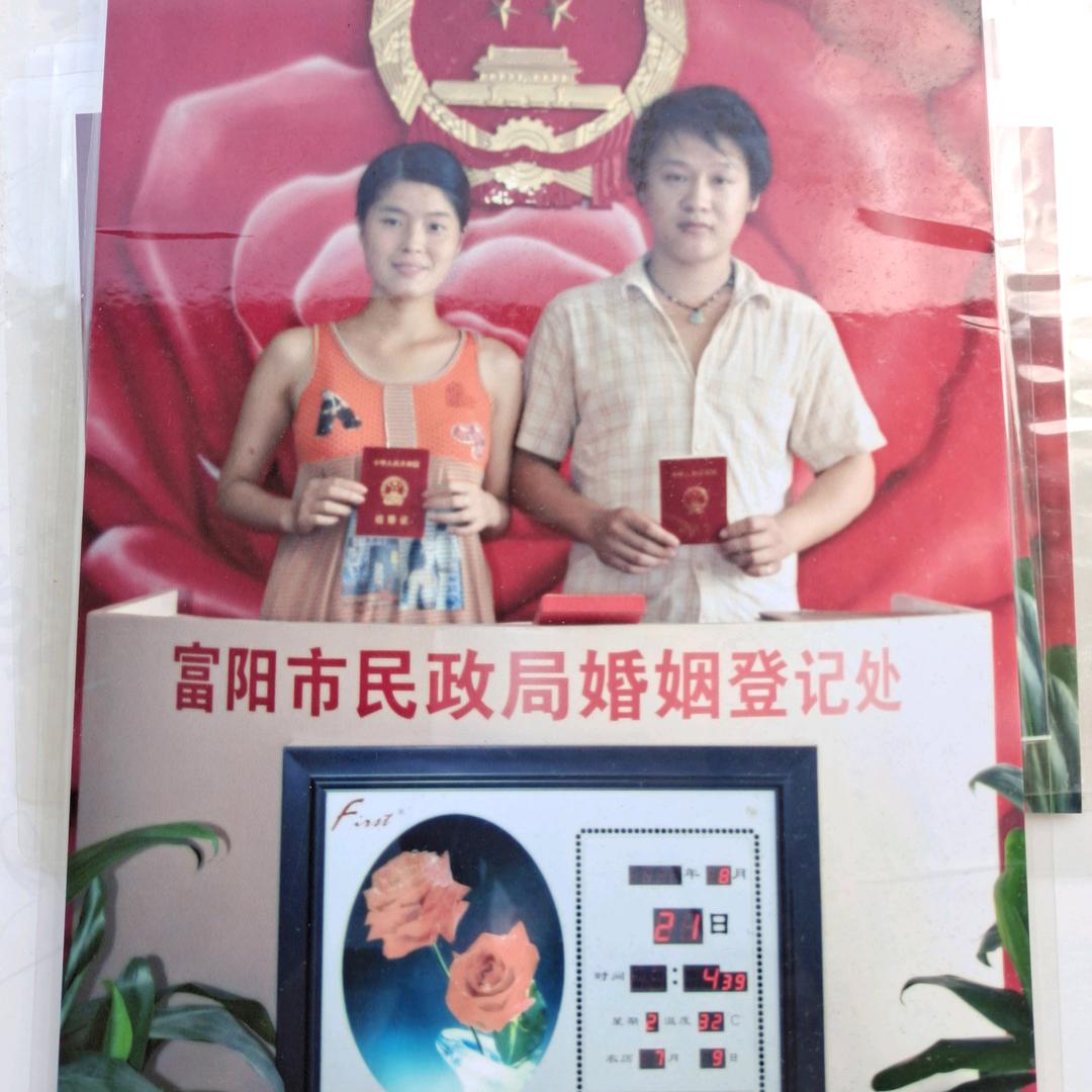 👄珍惜眼前人💋💋💋