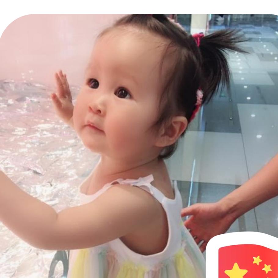 悠宝姥姥