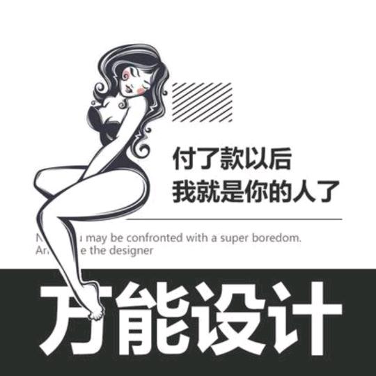 门头广告，安装，设计，拆除