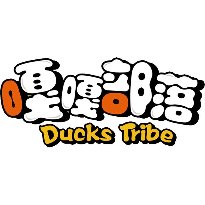 嘎嘎部落