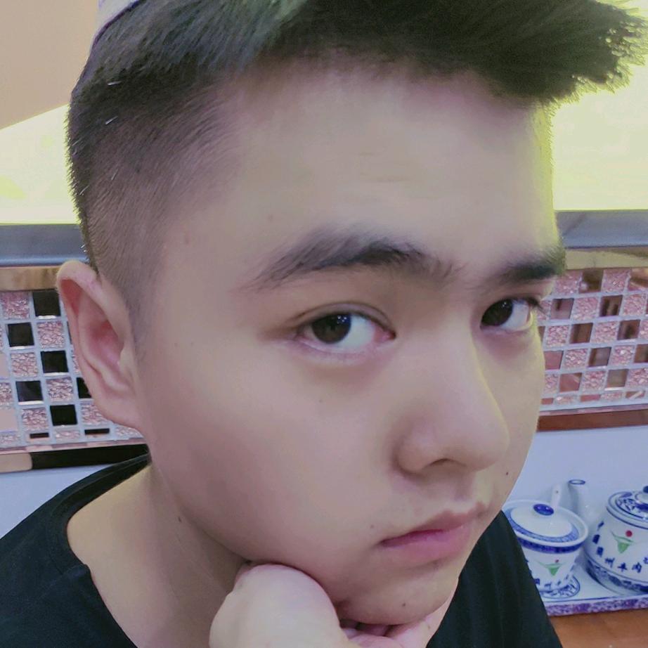 啊穆