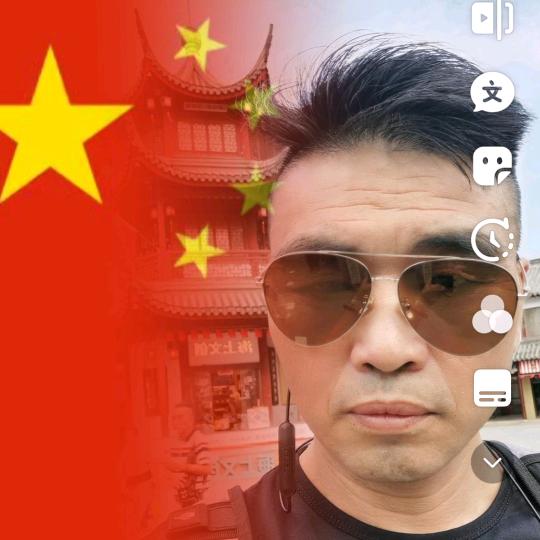 异乡人