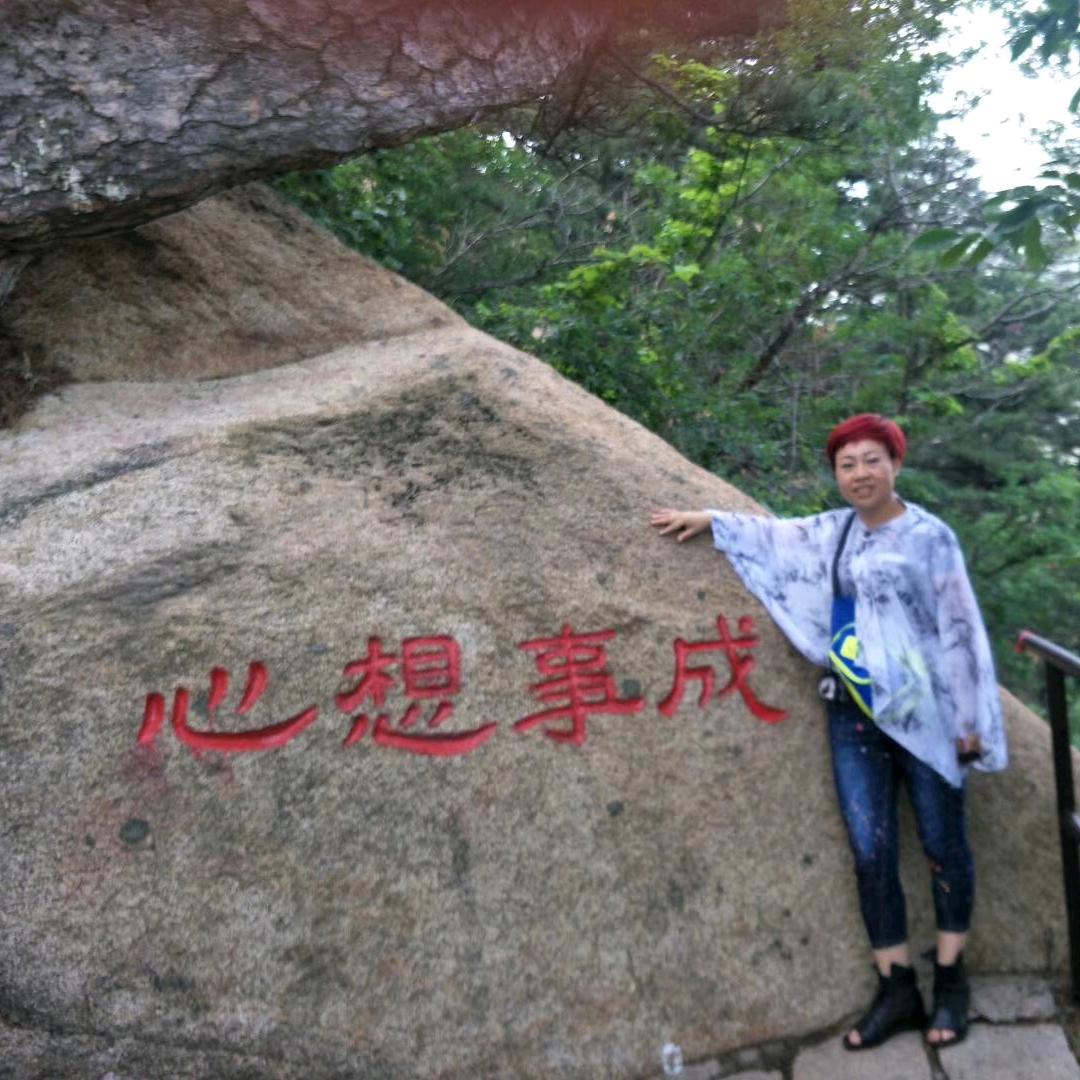 火箭村豆制品素食