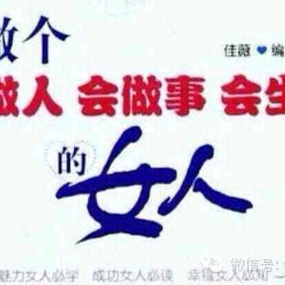 冰点