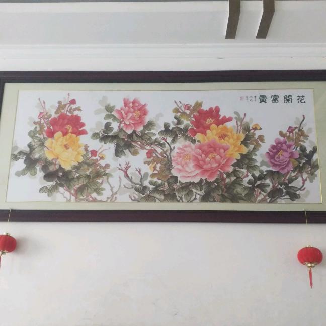 老爷子