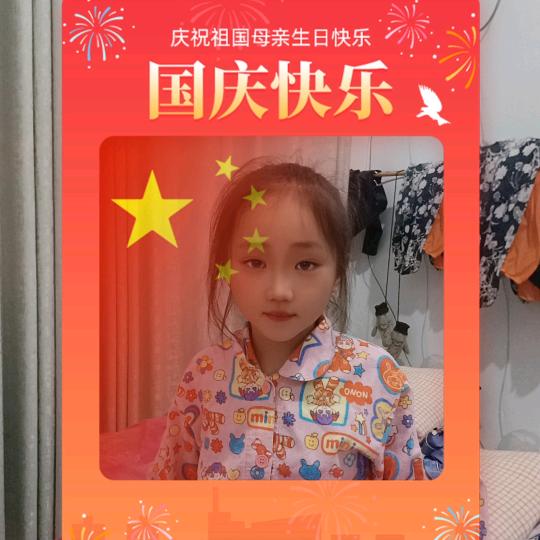 无聊了斗会儿