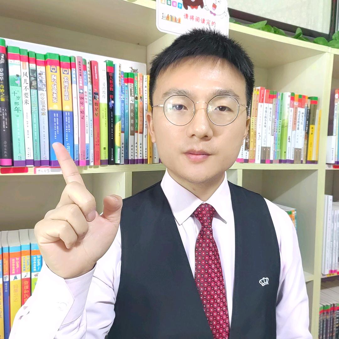 英语聂教授