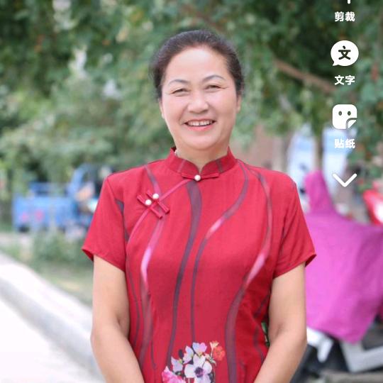 许风梅