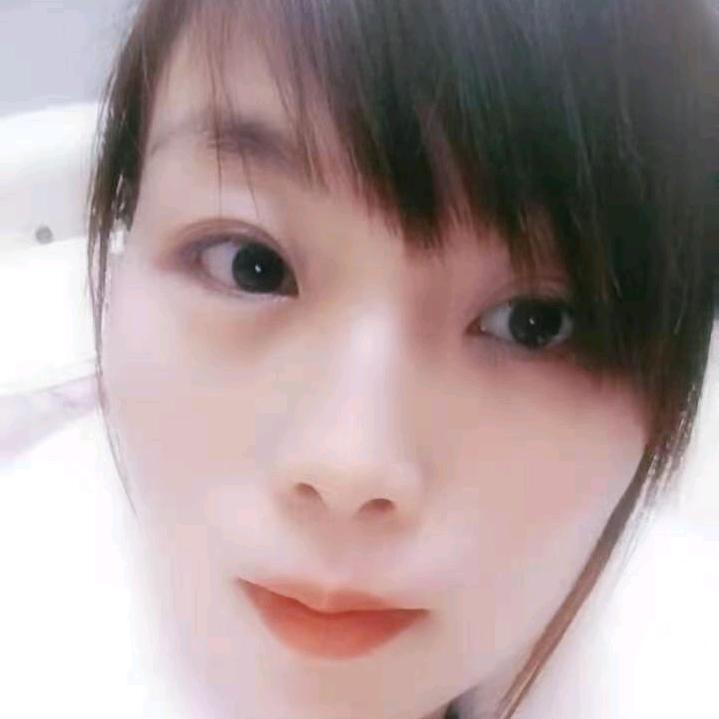 一冉丫