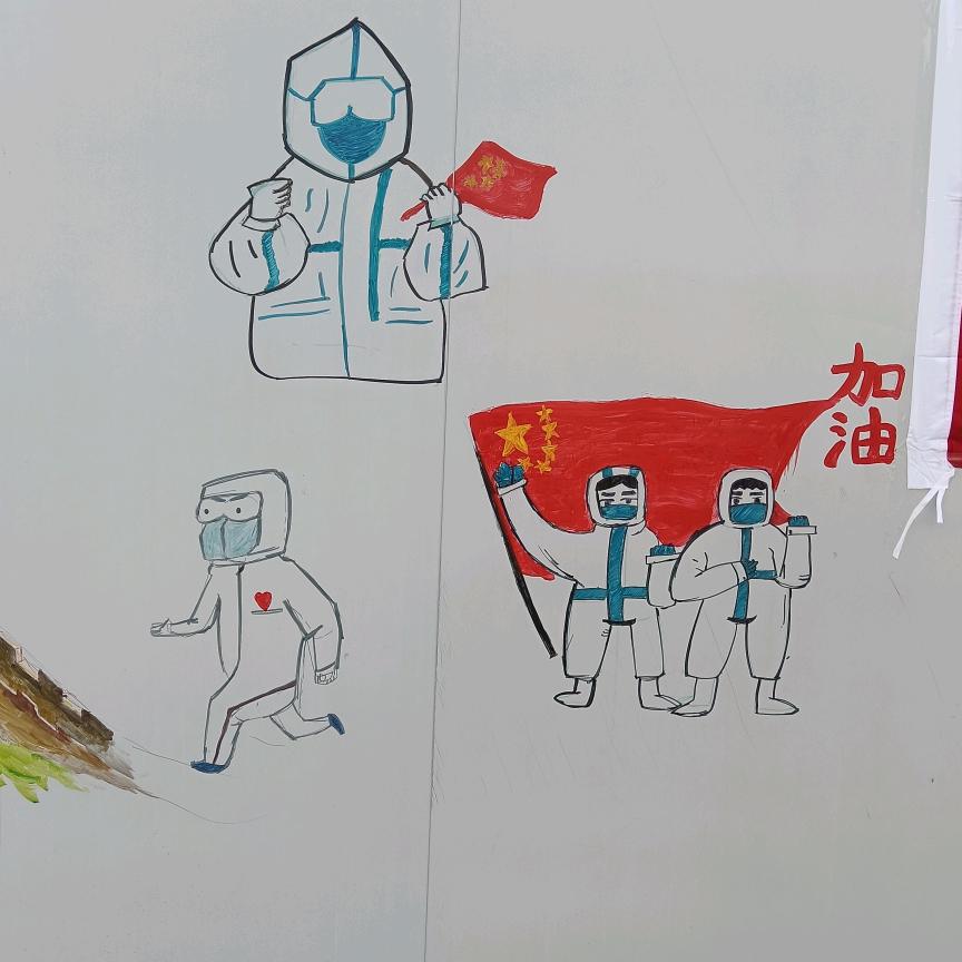 随风飘荡