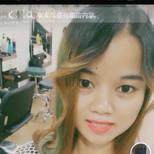 🍀小幸运♥
