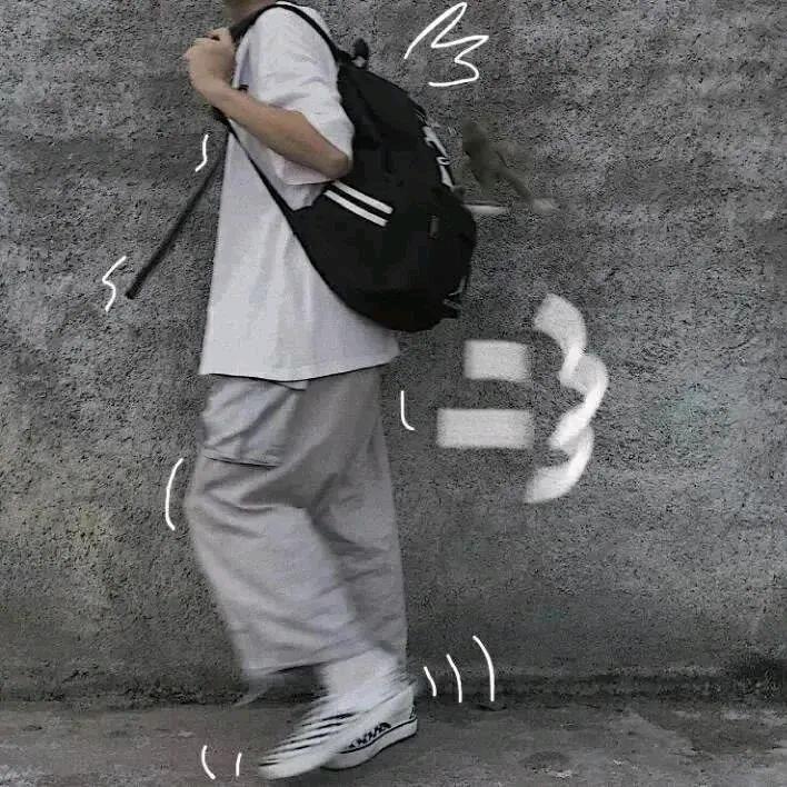 不负相思意