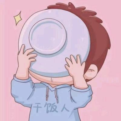 小劉的日常